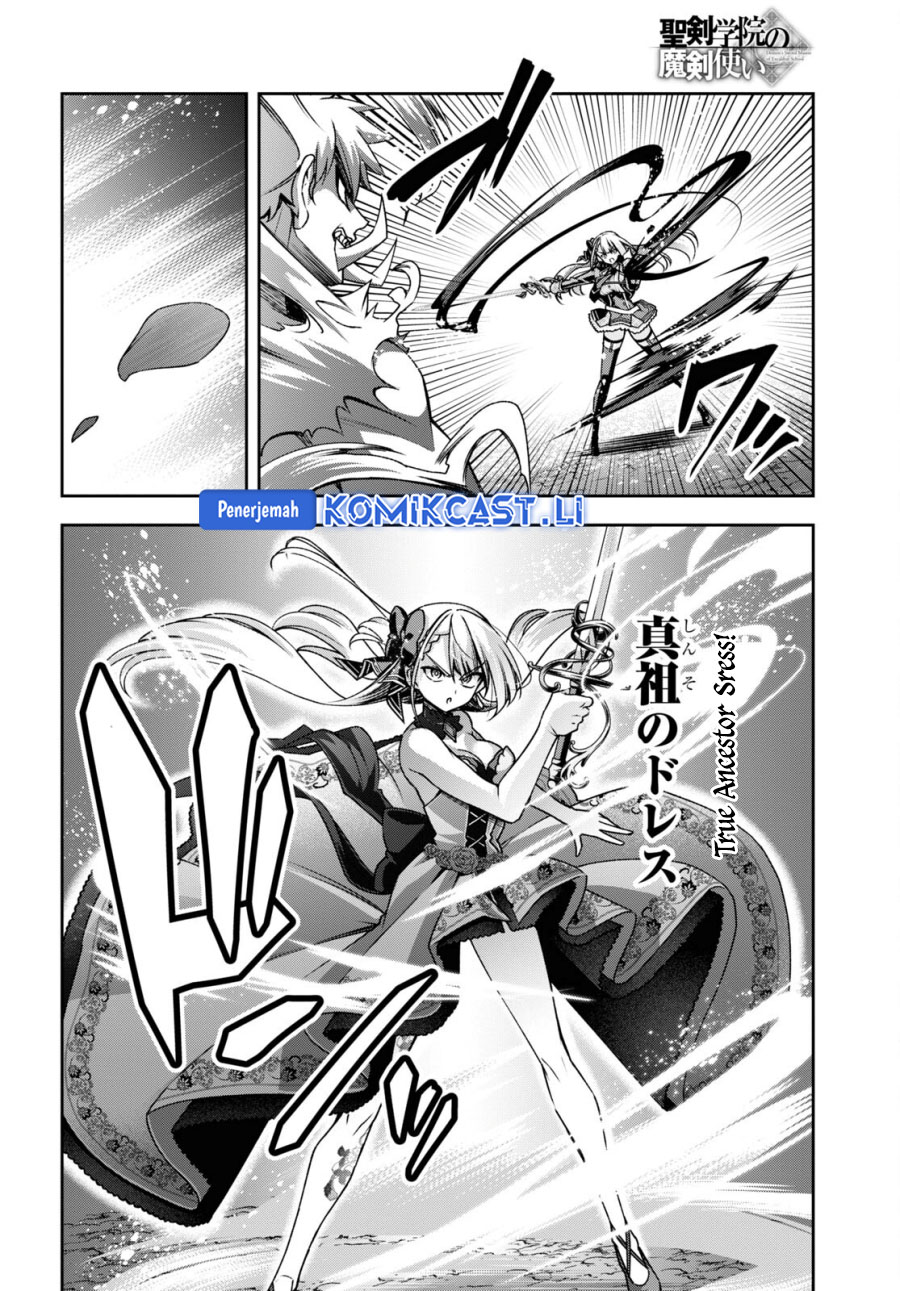 Demon’s Sword Master of Excalibur School Chapter 46 Gambar 7
